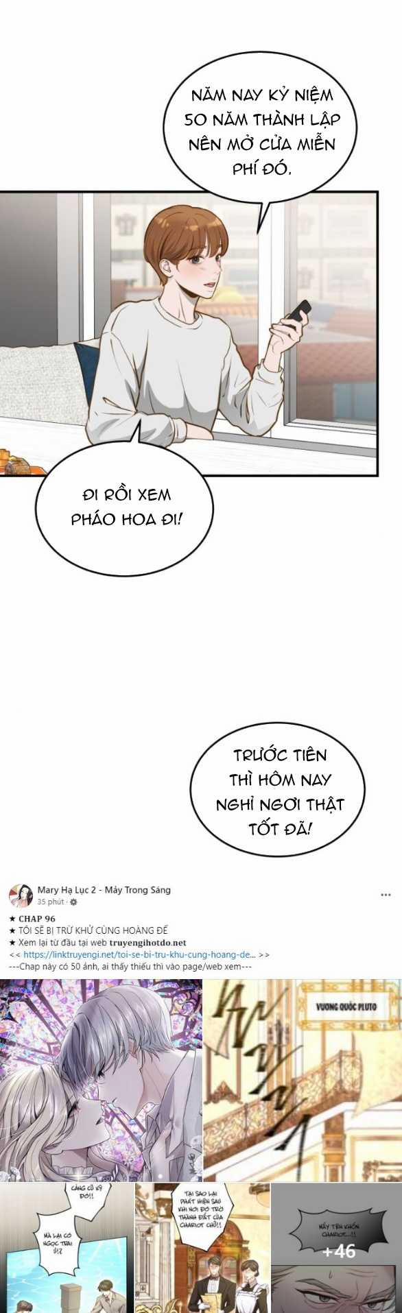 [18+] Dù Biết Điều Đó Thật Điên Rồ 12.2 trang 13