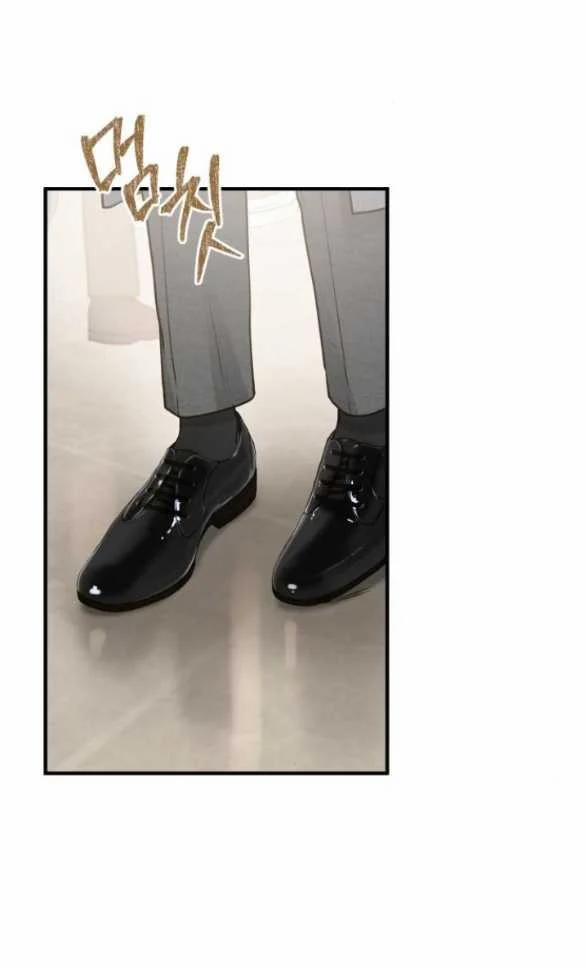 [18+] Dù Biết Điều Đó Thật Điên Rồ 12.2 trang 18