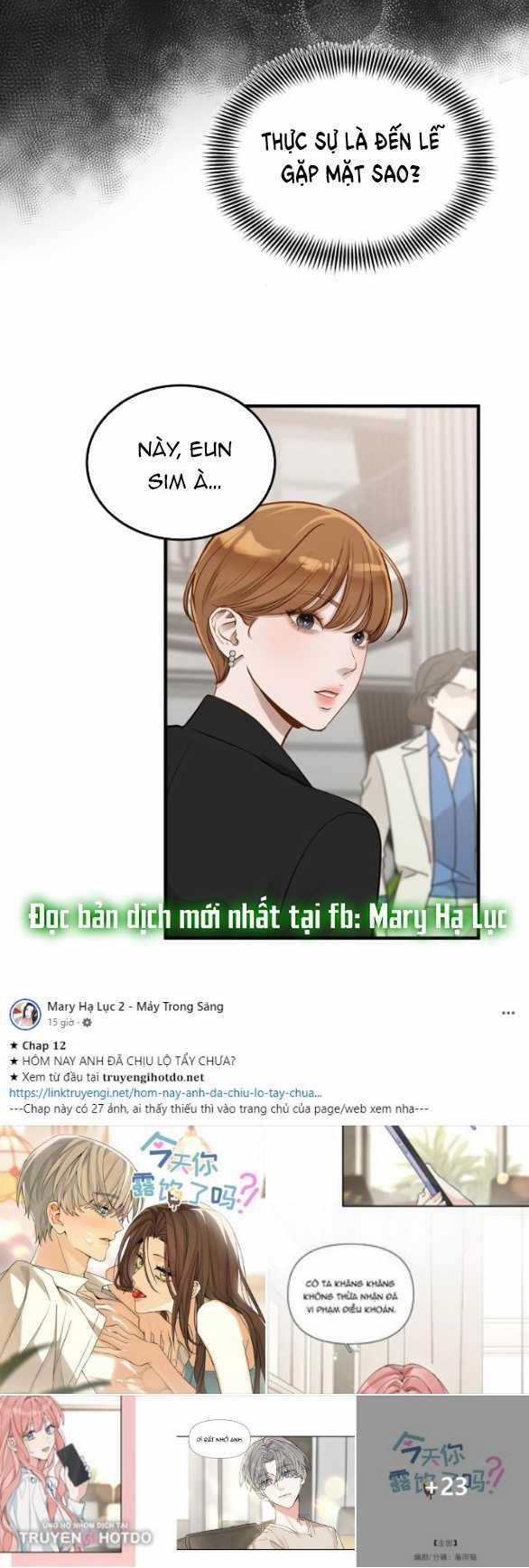 [18+] Dù Biết Điều Đó Thật Điên Rồ 12.2 trang 25