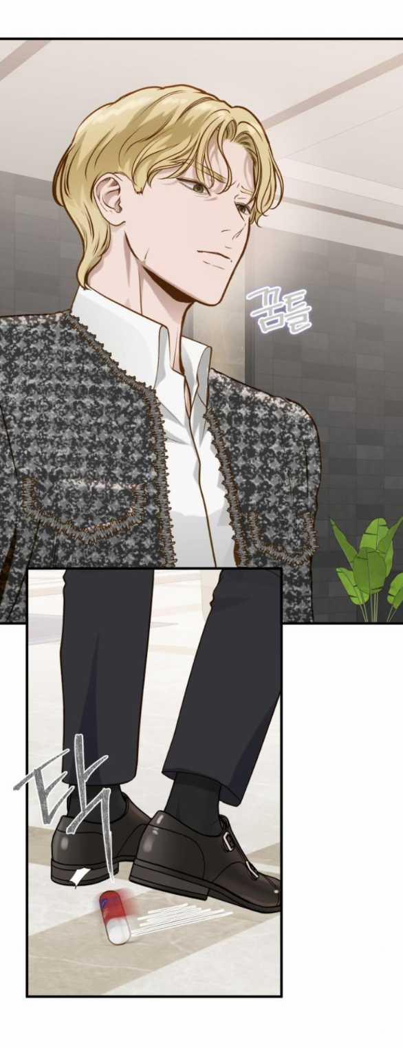 [18+] Dù Biết Điều Đó Thật Điên Rồ 12.2 trang 29