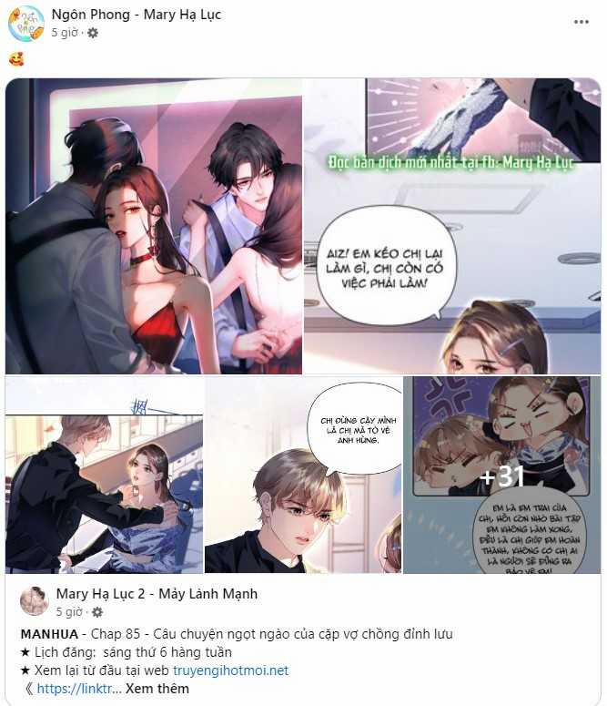 [18+] Dù Biết Điều Đó Thật Điên Rồ 12.2 trang 39