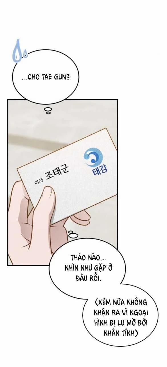 [18+] Dù Biết Điều Đó Thật Điên Rồ 13.1 trang 5