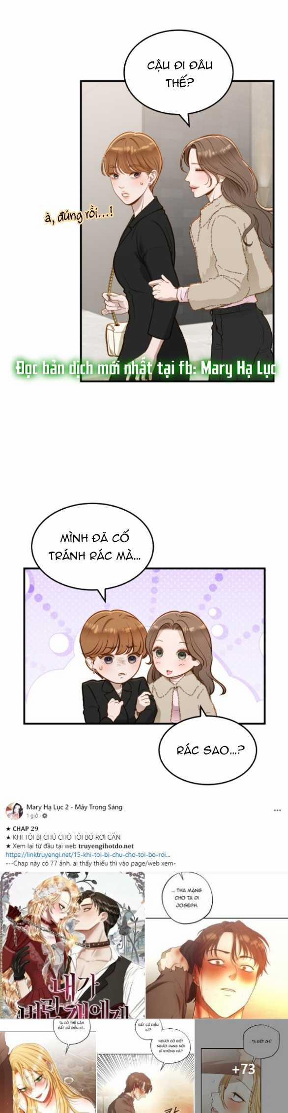 [18+] Dù Biết Điều Đó Thật Điên Rồ 13.1 trang 9