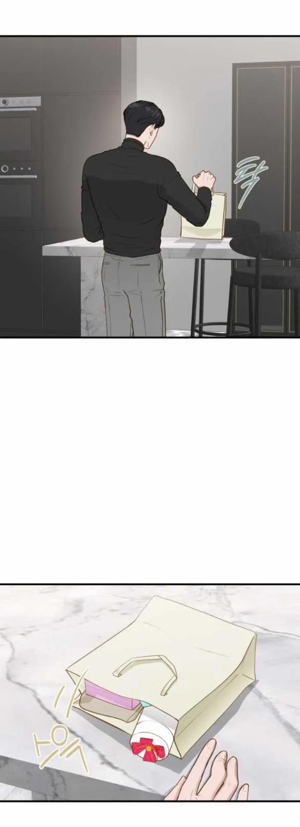 [18+] Dù Biết Điều Đó Thật Điên Rồ 13.2 trang 16