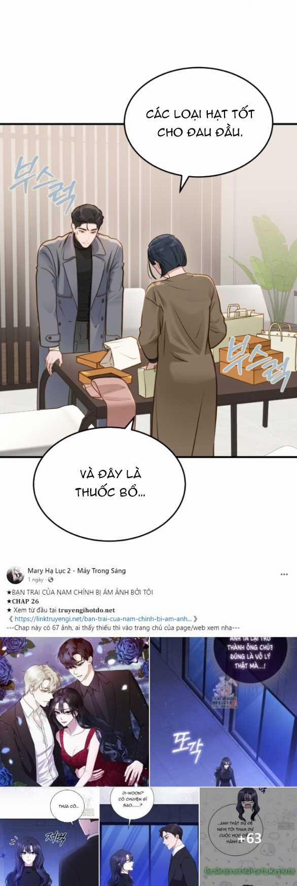 [18+] Dù Biết Điều Đó Thật Điên Rồ 13.2 trang 2