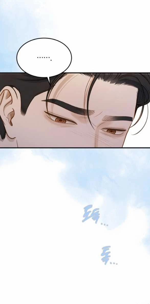 [18+] Dù Biết Điều Đó Thật Điên Rồ 13.2 trang 23