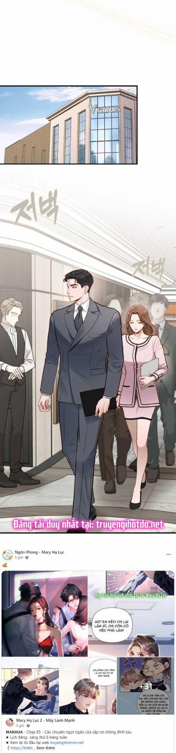 [18+] Dù Biết Điều Đó Thật Điên Rồ 13.2 trang 26