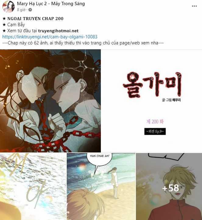 [18+] Dù Biết Điều Đó Thật Điên Rồ 13.2 trang 40