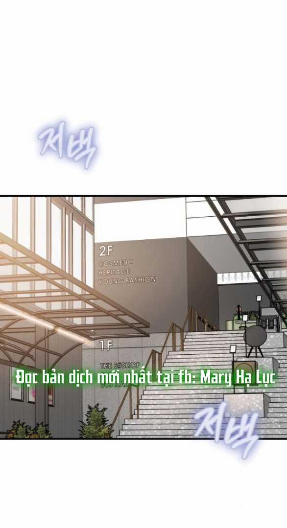 [18+] Dù Biết Điều Đó Thật Điên Rồ 14.1 trang 12