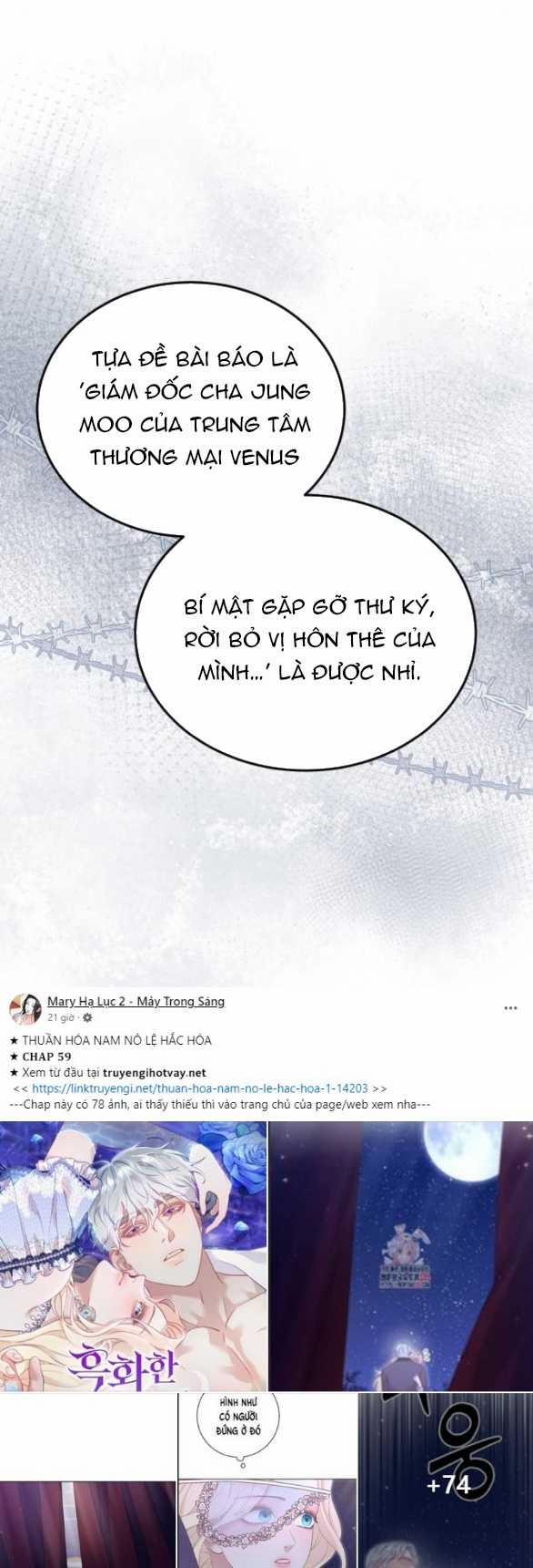 [18+] Dù Biết Điều Đó Thật Điên Rồ 14.1 trang 22