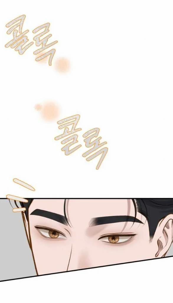 [18+] Dù Biết Điều Đó Thật Điên Rồ 14.1 trang 34