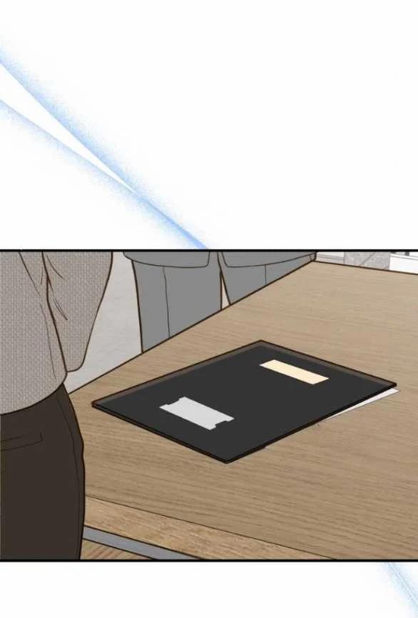 [18+] Dù Biết Điều Đó Thật Điên Rồ 14.2 trang 21