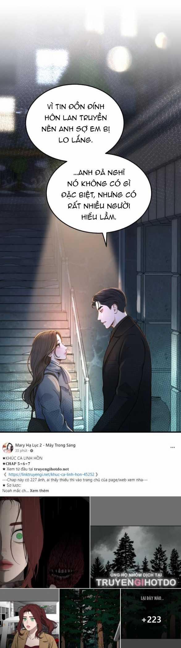 [18+] Dù Biết Điều Đó Thật Điên Rồ 14.2 trang 4