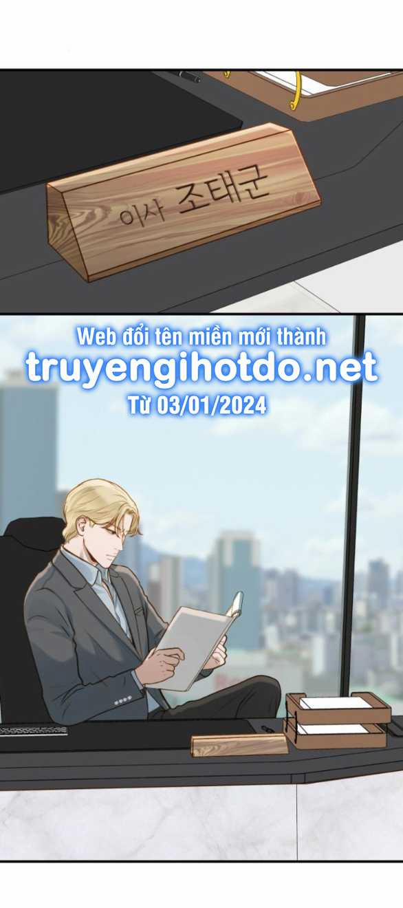 [18+] Dù Biết Điều Đó Thật Điên Rồ 15.1 trang 14