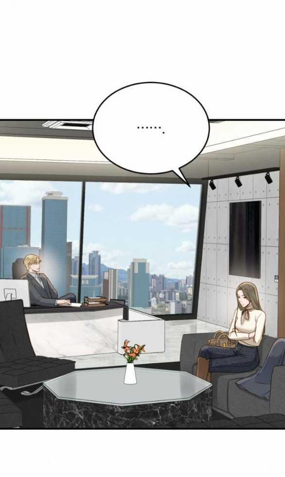 [18+] Dù Biết Điều Đó Thật Điên Rồ 15.1 trang 16