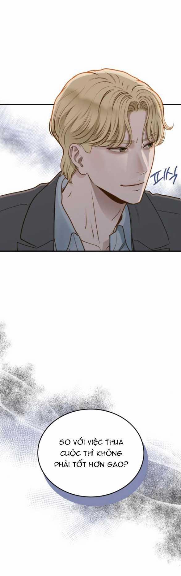 [18+] Dù Biết Điều Đó Thật Điên Rồ 15.1 trang 24