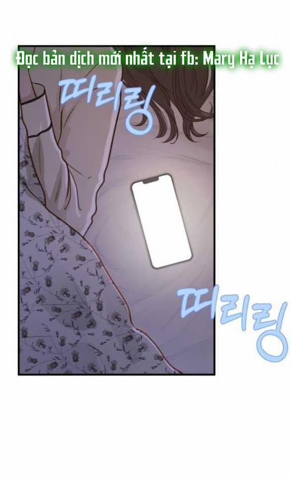 [18+] Dù Biết Điều Đó Thật Điên Rồ 15.1 trang 27