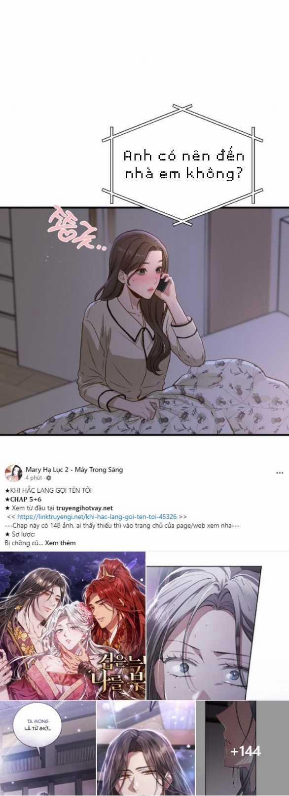 [18+] Dù Biết Điều Đó Thật Điên Rồ 15.1 trang 33