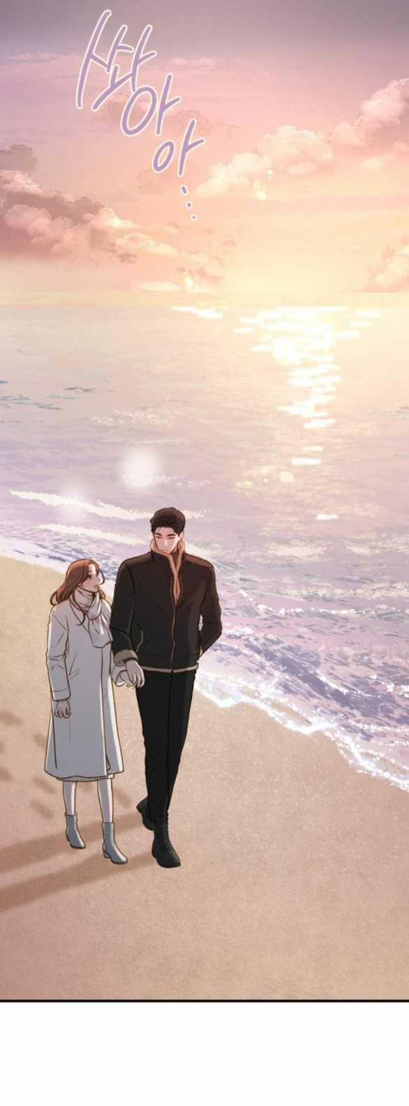 [18+] Dù Biết Điều Đó Thật Điên Rồ 15.2 trang 4