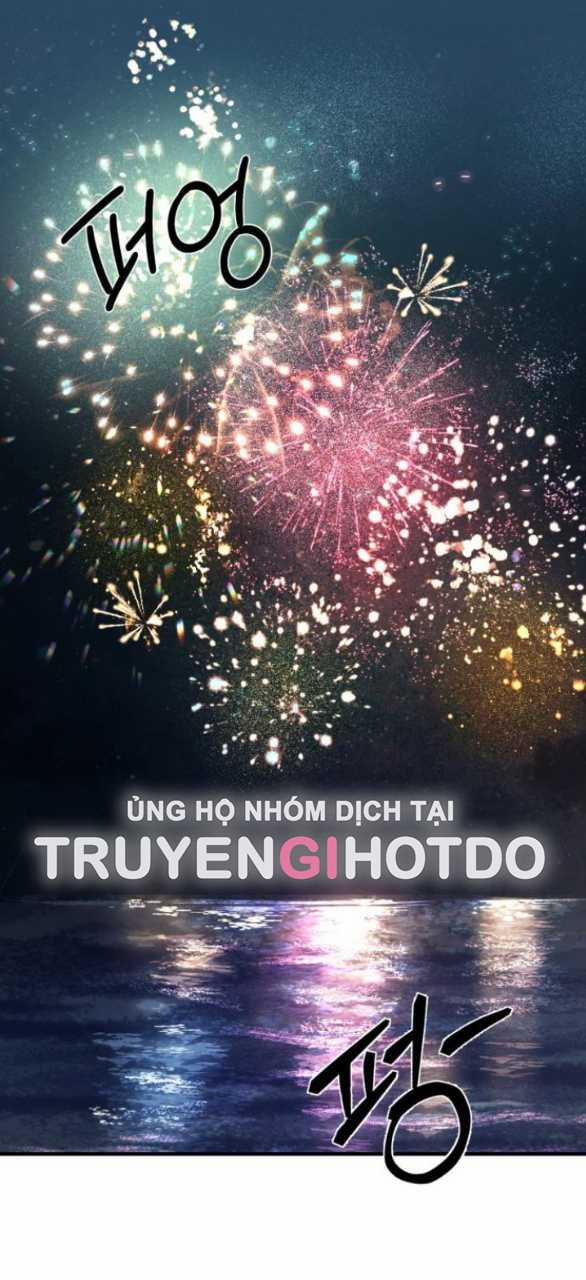 [18+] Dù Biết Điều Đó Thật Điên Rồ 16.1 trang 0