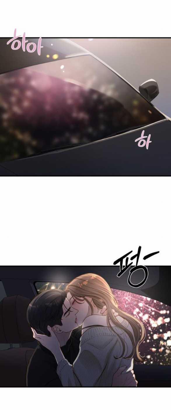 [18+] Dù Biết Điều Đó Thật Điên Rồ 16.1 trang 1