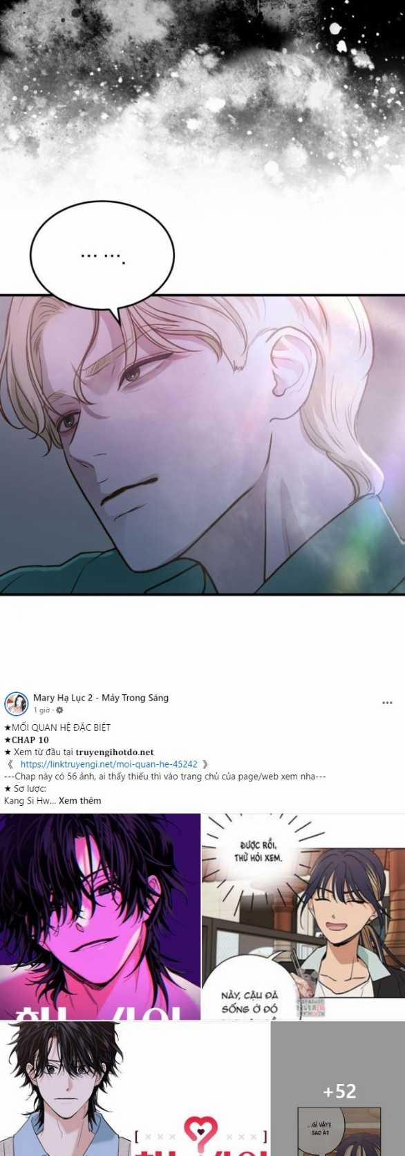 [18+] Dù Biết Điều Đó Thật Điên Rồ 16.1 trang 33