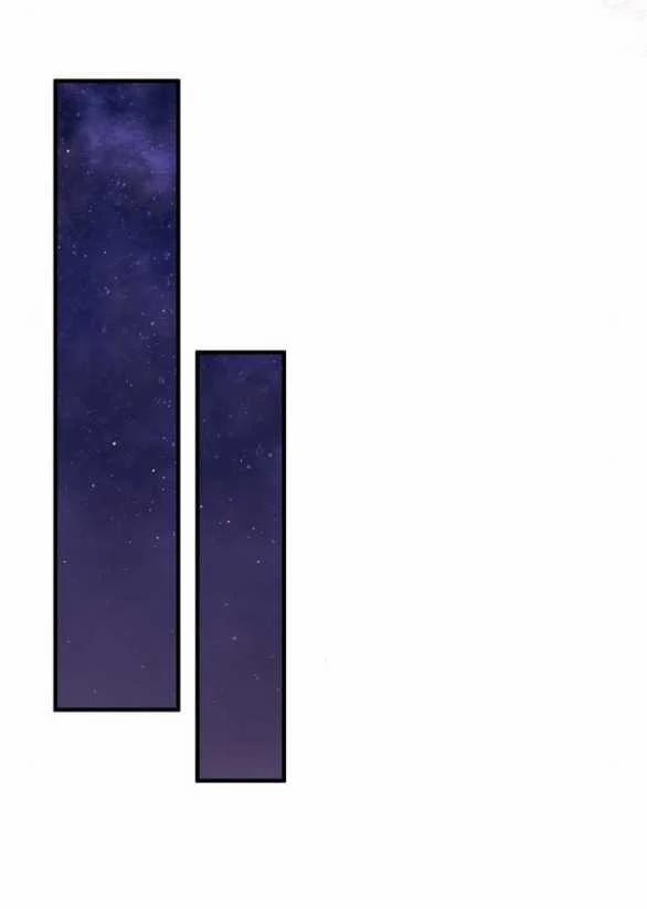 [18+] Dù Biết Điều Đó Thật Điên Rồ 16.2 trang 16