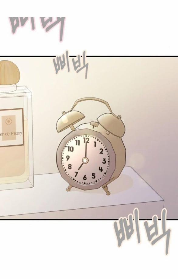 [18+] Dù Biết Điều Đó Thật Điên Rồ 17.1 trang 1