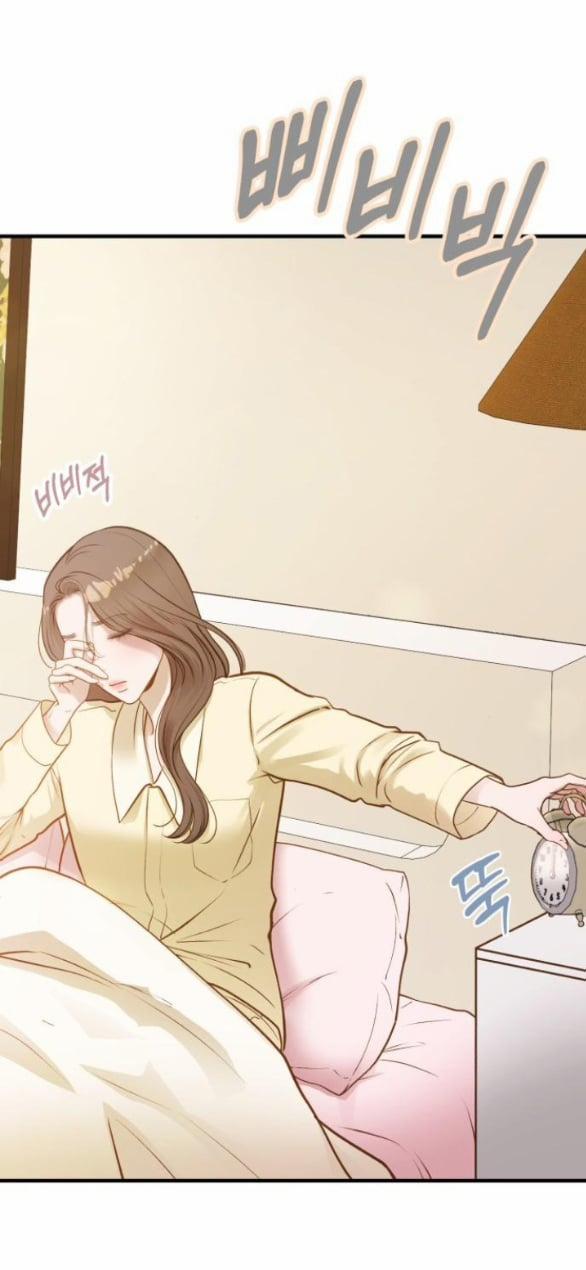 [18+] Dù Biết Điều Đó Thật Điên Rồ 17.1 trang 2