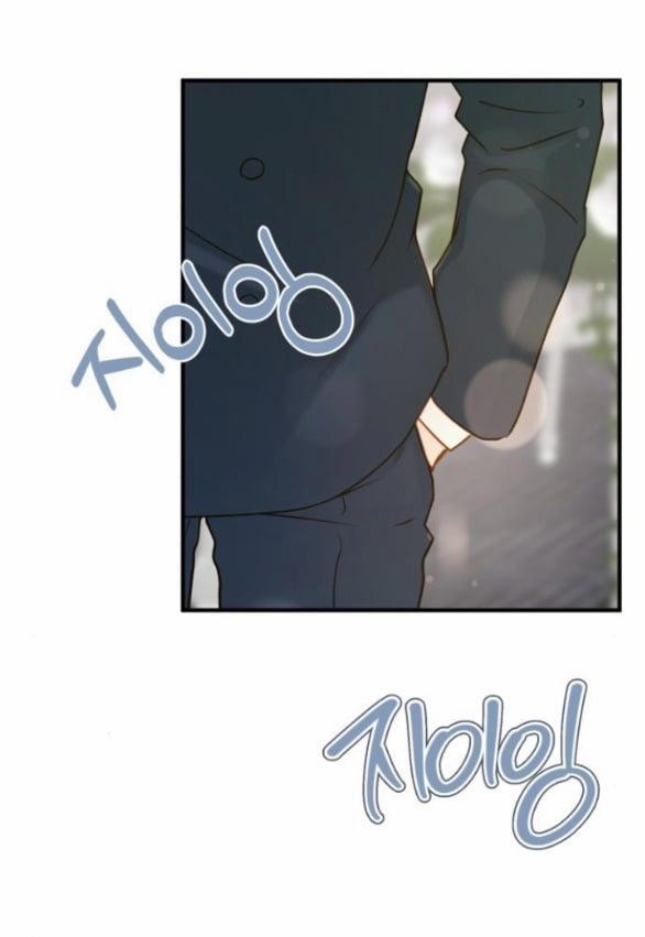 [18+] Dù Biết Điều Đó Thật Điên Rồ 17.1 trang 24