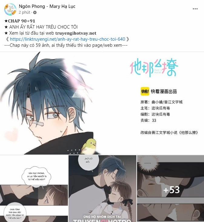 [18+] Dù Biết Điều Đó Thật Điên Rồ 17.1 trang 40