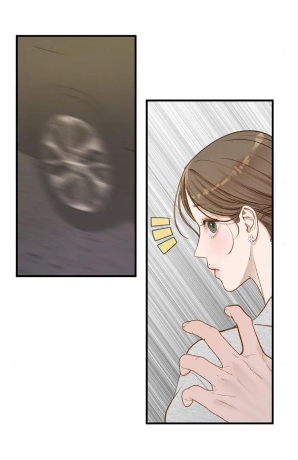 [18+] Dù Biết Điều Đó Thật Điên Rồ 17.1 trang 8