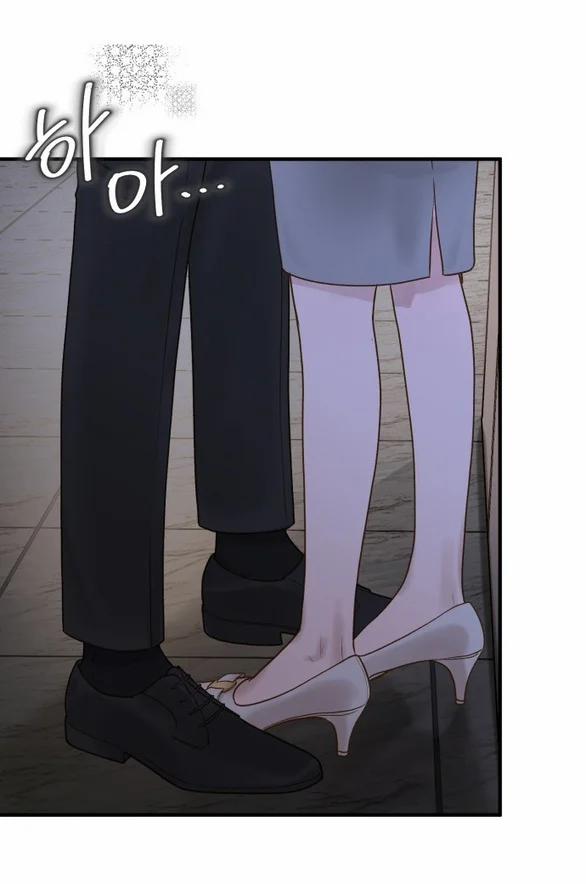 [18+] Dù Biết Điều Đó Thật Điên Rồ 2.1 trang 1