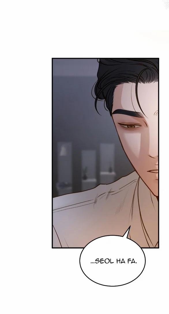 [18+] Dù Biết Điều Đó Thật Điên Rồ 2.1 trang 12