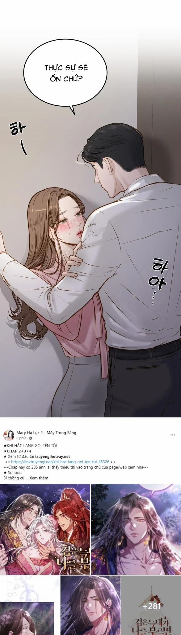 [18+] Dù Biết Điều Đó Thật Điên Rồ 2.1 trang 13