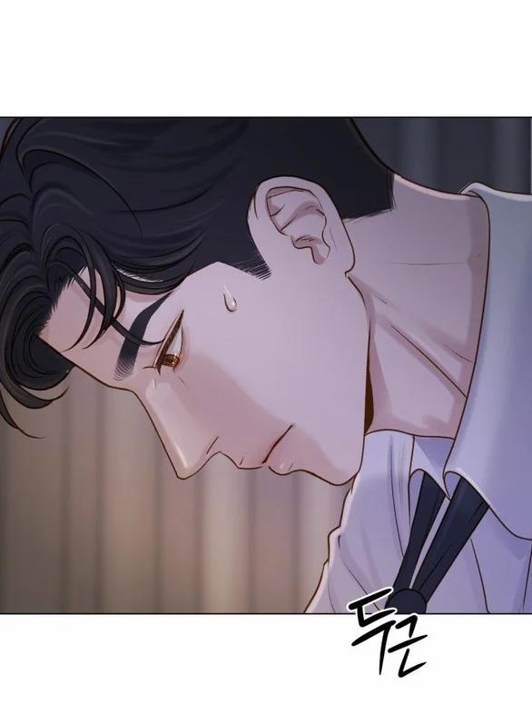 [18+] Dù Biết Điều Đó Thật Điên Rồ 2.1 trang 17