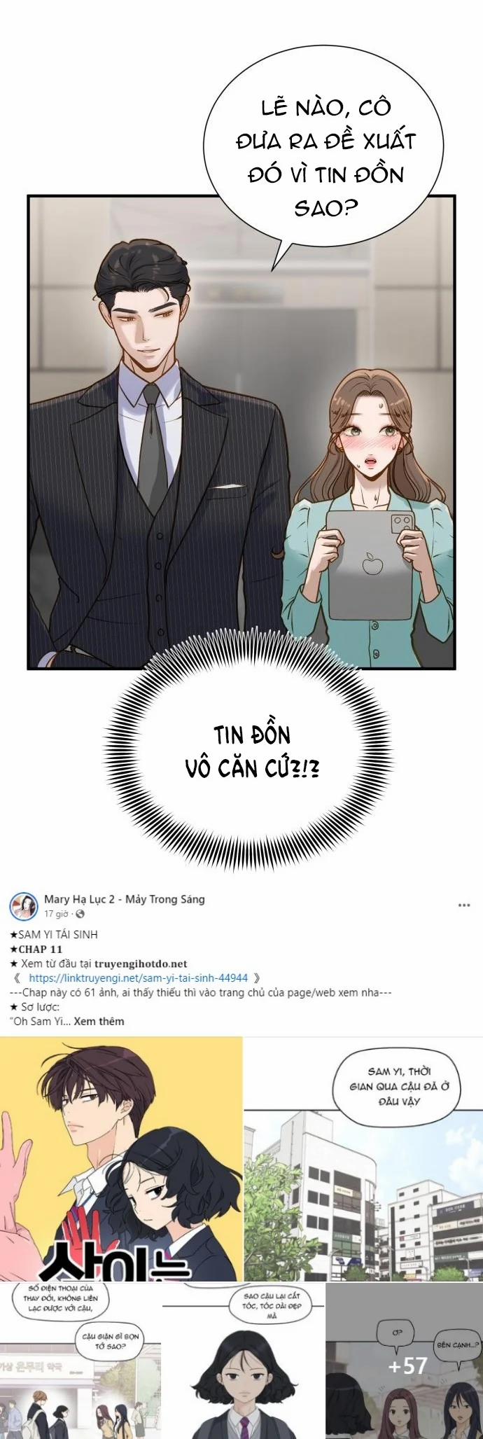 [18+] Dù Biết Điều Đó Thật Điên Rồ 3.1 trang 11