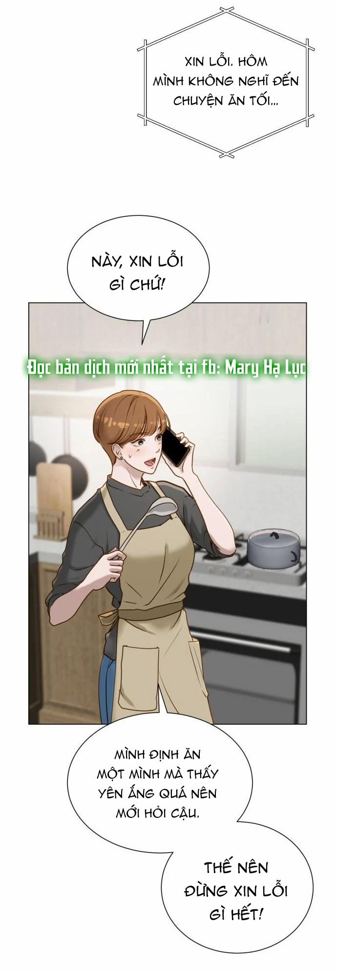 [18+] Dù Biết Điều Đó Thật Điên Rồ 3.2 trang 1