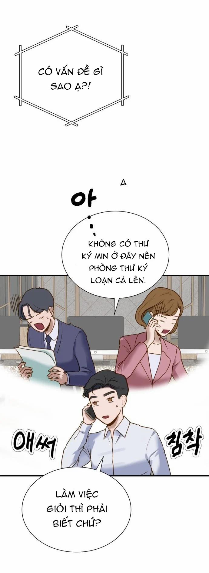 [18+] Dù Biết Điều Đó Thật Điên Rồ 3.2 trang 12