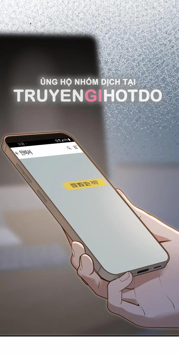 [18+] Dù Biết Điều Đó Thật Điên Rồ 3.2 trang 7