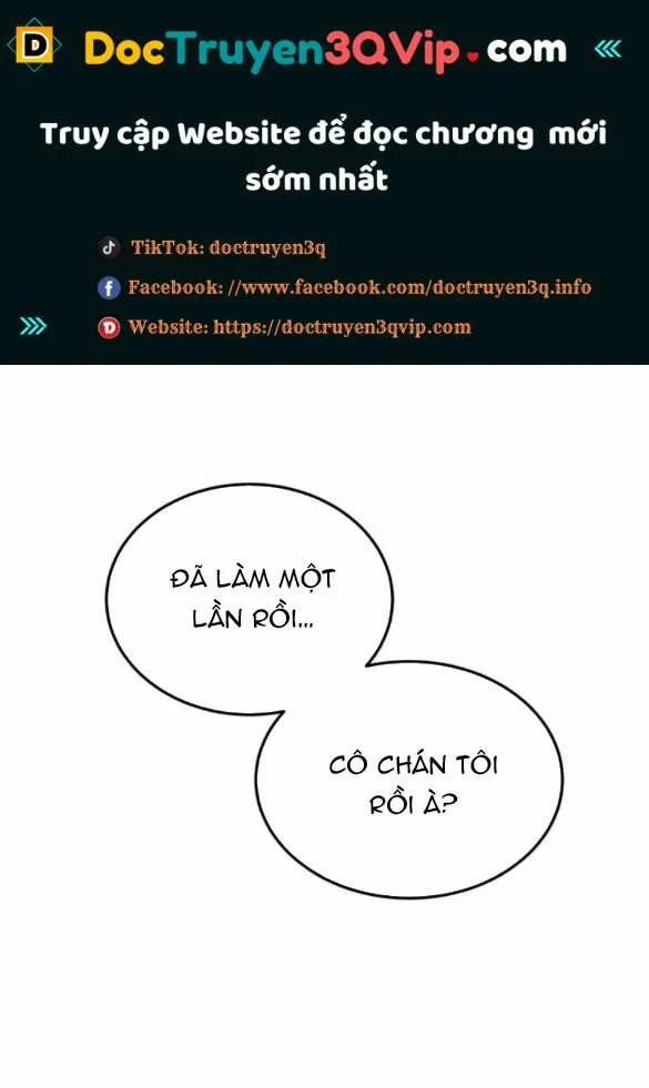 [18+] Dù Biết Điều Đó Thật Điên Rồ 4.1 trang 0