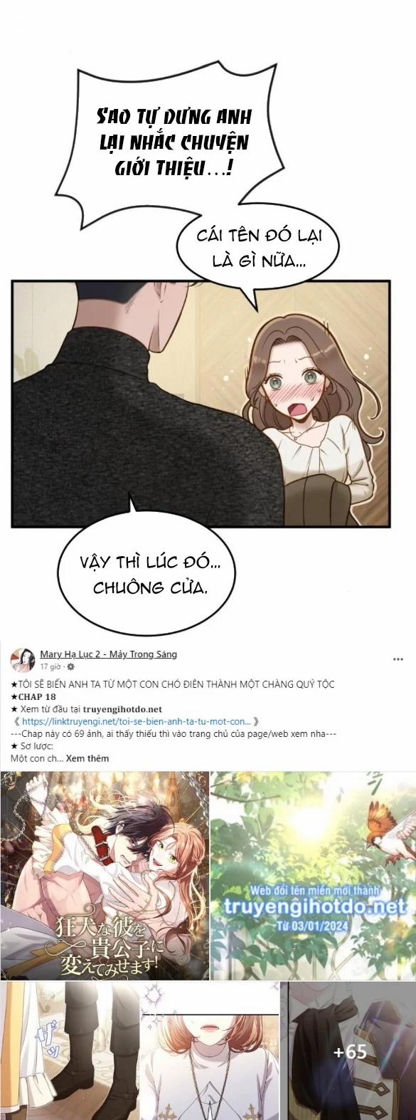 [18+] Dù Biết Điều Đó Thật Điên Rồ 4.1 trang 6