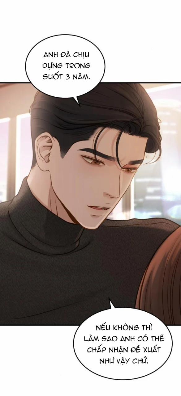 [18+] Dù Biết Điều Đó Thật Điên Rồ 4.2 trang 1