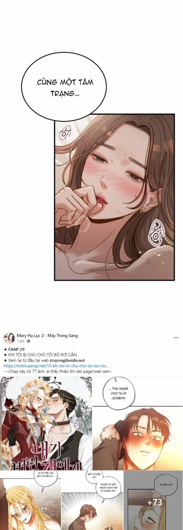 [18+] Dù Biết Điều Đó Thật Điên Rồ 4.2 trang 28