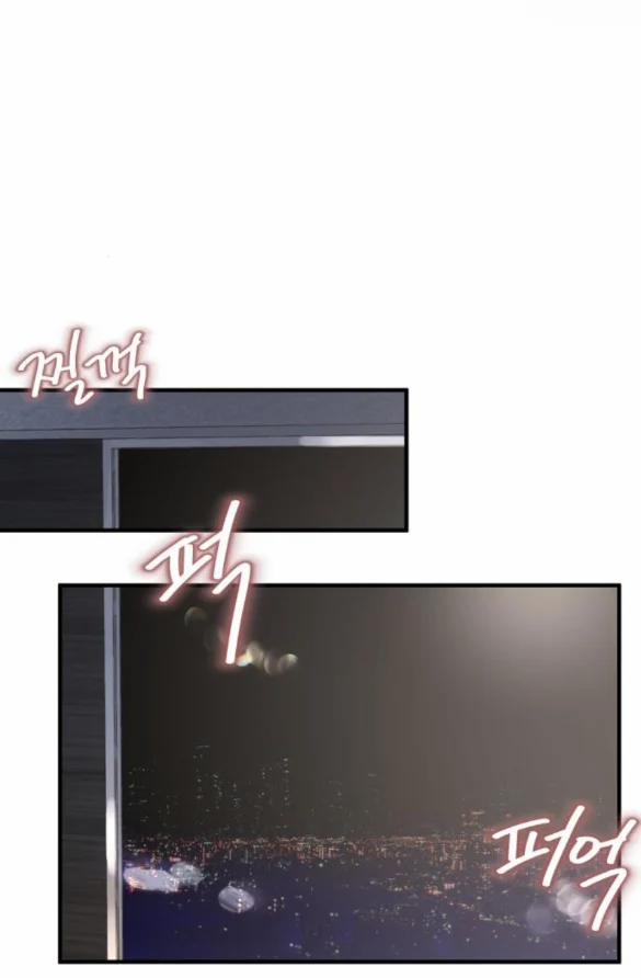 [18+] Dù Biết Điều Đó Thật Điên Rồ 5.1 trang 13