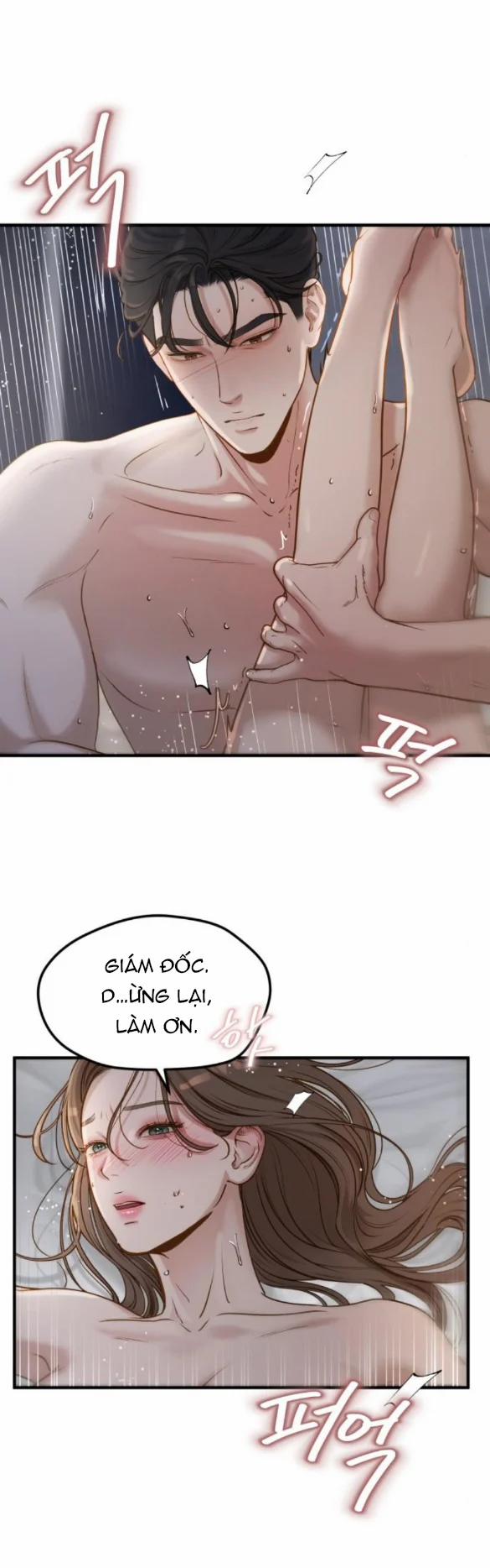 [18+] Dù Biết Điều Đó Thật Điên Rồ 5.1 trang 16