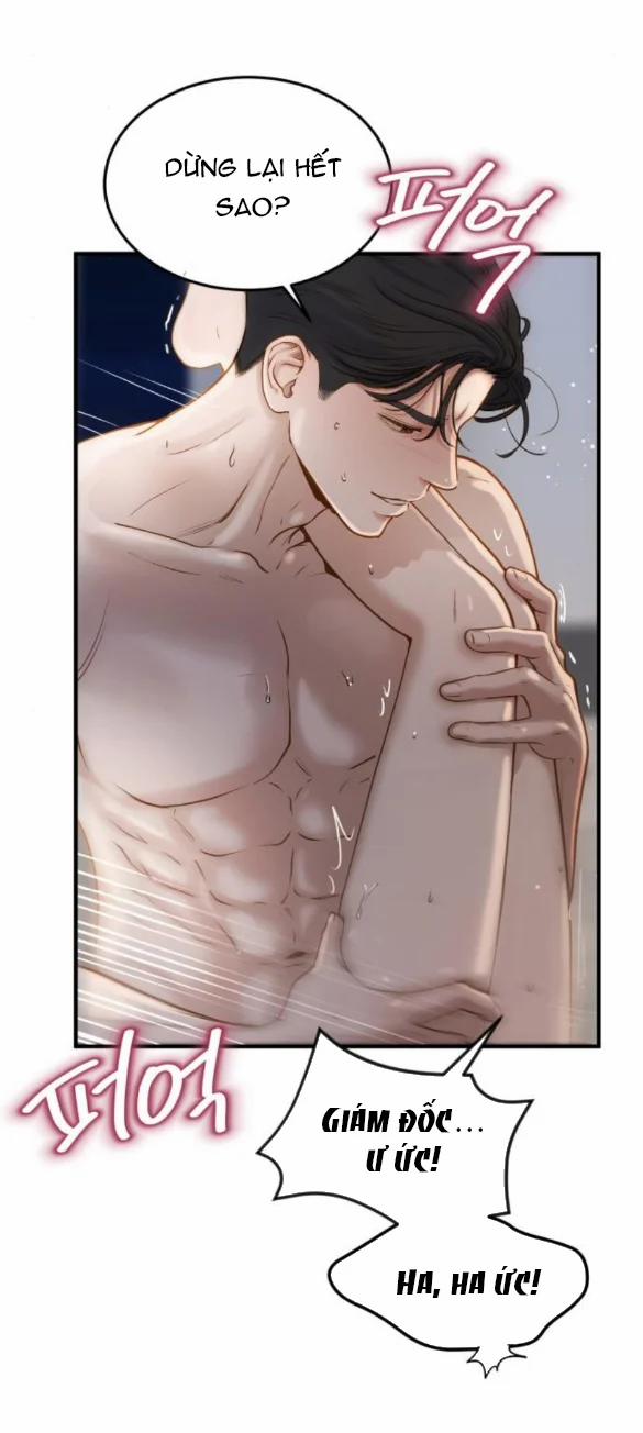 [18+] Dù Biết Điều Đó Thật Điên Rồ 5.1 trang 17