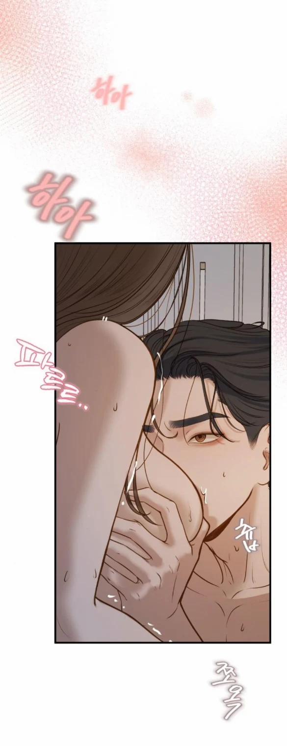 [18+] Dù Biết Điều Đó Thật Điên Rồ 5.1 trang 5