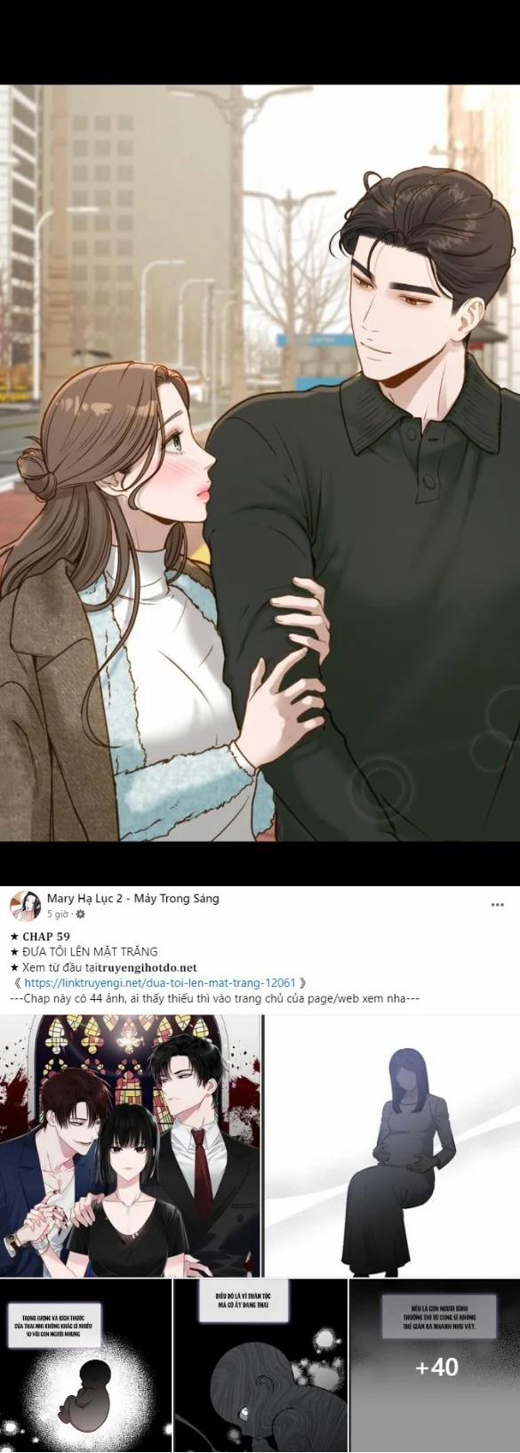 [18+] Dù Biết Điều Đó Thật Điên Rồ 5.2 trang 20