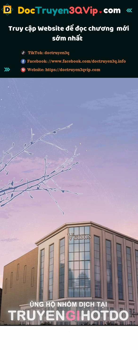 [18+] Dù Biết Điều Đó Thật Điên Rồ 6.1 trang 0